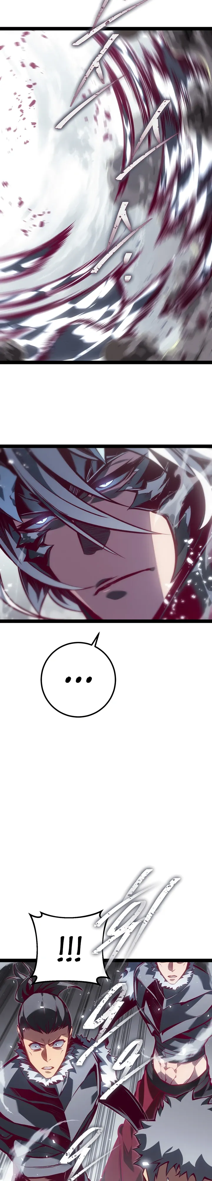 Манга Перерождение ублюдка из клана Меча - Глава 88 Страница 39