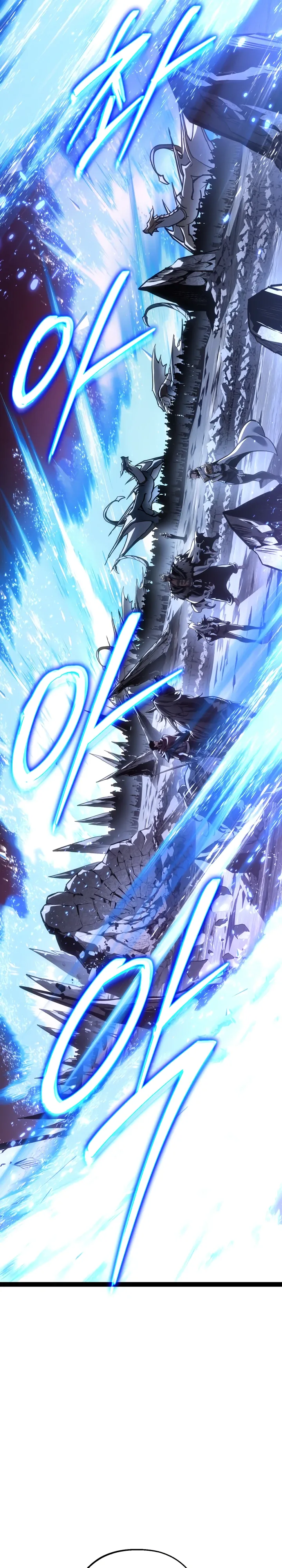 Манга Перерождение ублюдка из клана Меча - Глава 88 Страница 26