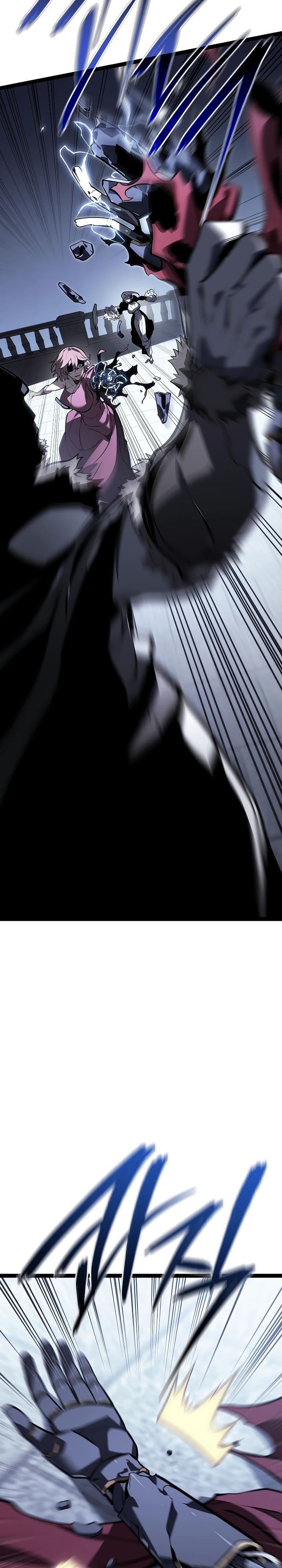 Манга Перерождение ублюдка из клана Меча - Глава 61 Страница 34