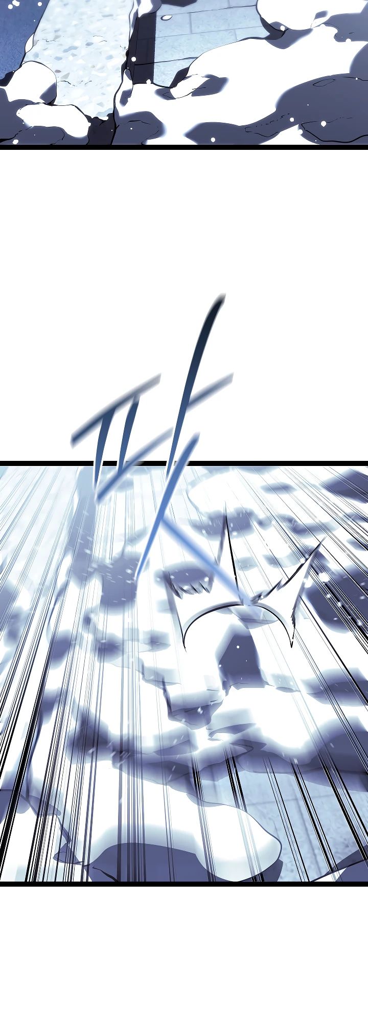 Манга Перерождение ублюдка из клана Меча - Глава 61 Страница 40