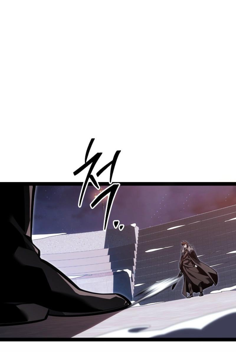 Манга Перерождение ублюдка из клана Меча - Глава 63 Страница 71