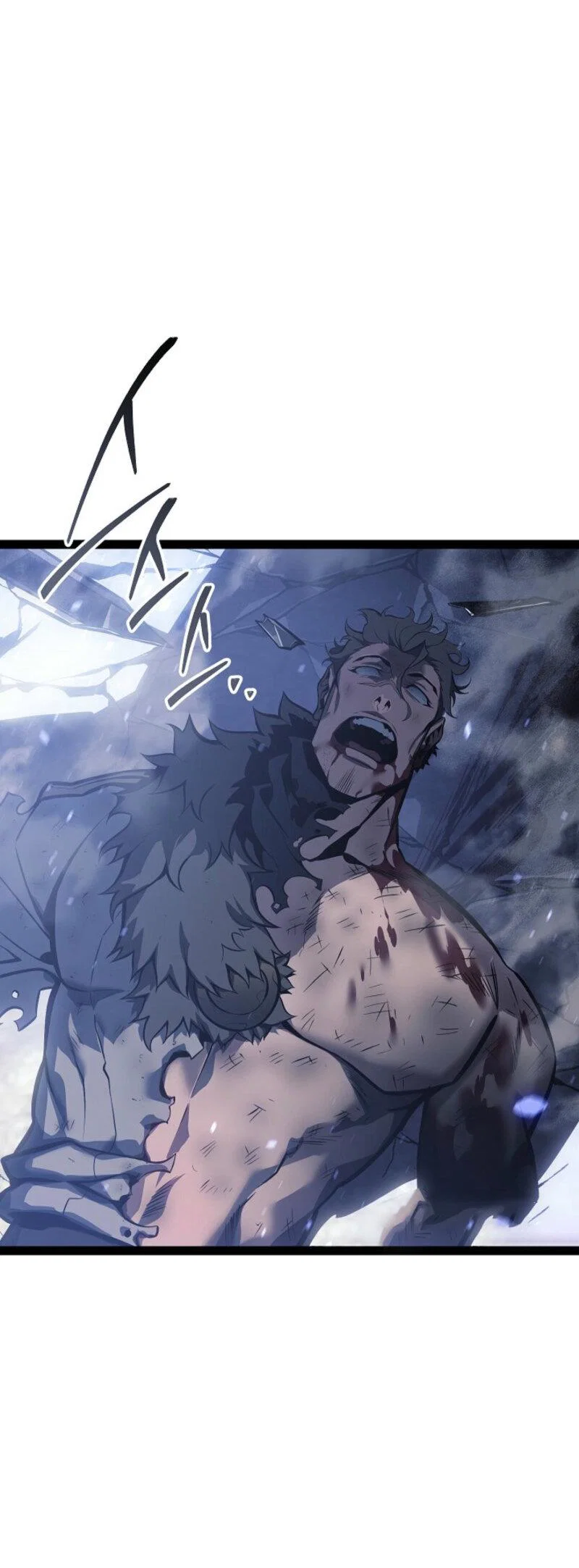 Манга Перерождение ублюдка из клана Меча - Глава 63 Страница 57