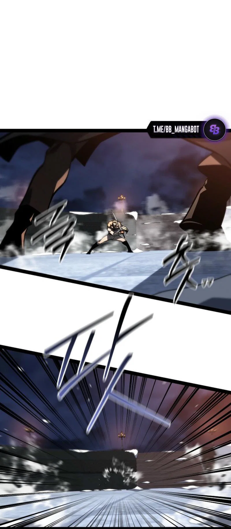 Манга Перерождение ублюдка из клана Меча - Глава 63 Страница 15