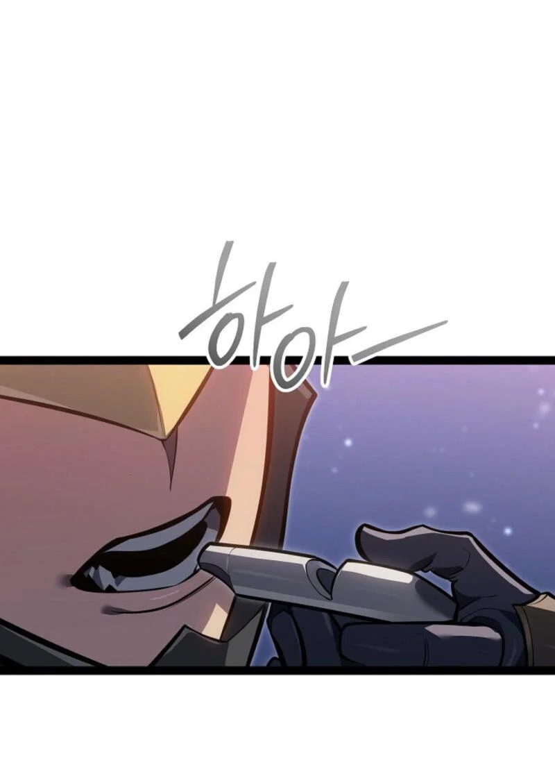 Манга Перерождение ублюдка из клана Меча - Глава 63 Страница 80