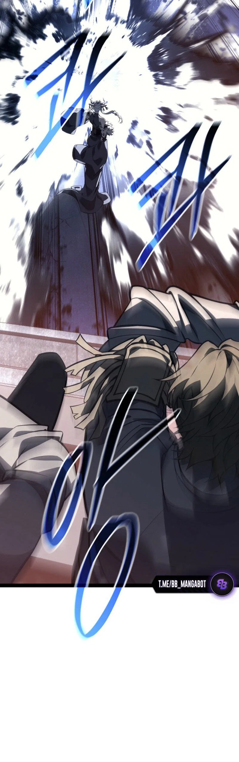 Манга Перерождение ублюдка из клана Меча - Глава 63 Страница 51