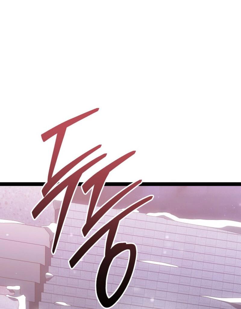 Манга Перерождение ублюдка из клана Меча - Глава 63 Страница 106