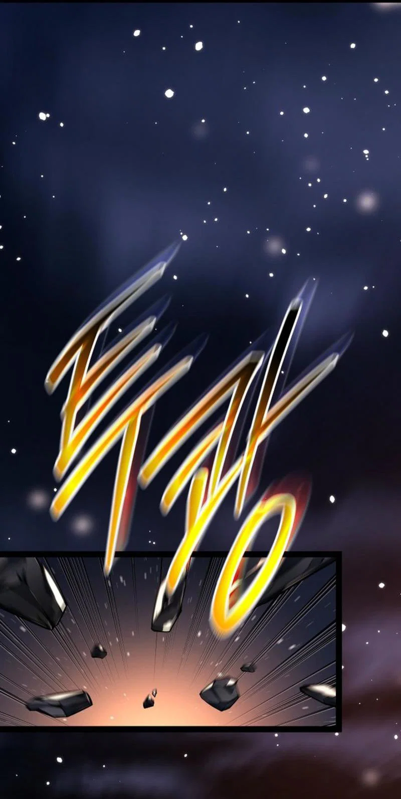 Манга Перерождение ублюдка из клана Меча - Глава 63 Страница 16