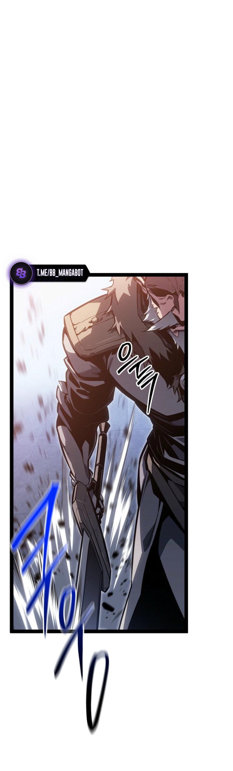 Манга Перерождение ублюдка из клана Меча - Глава 63 Страница 85