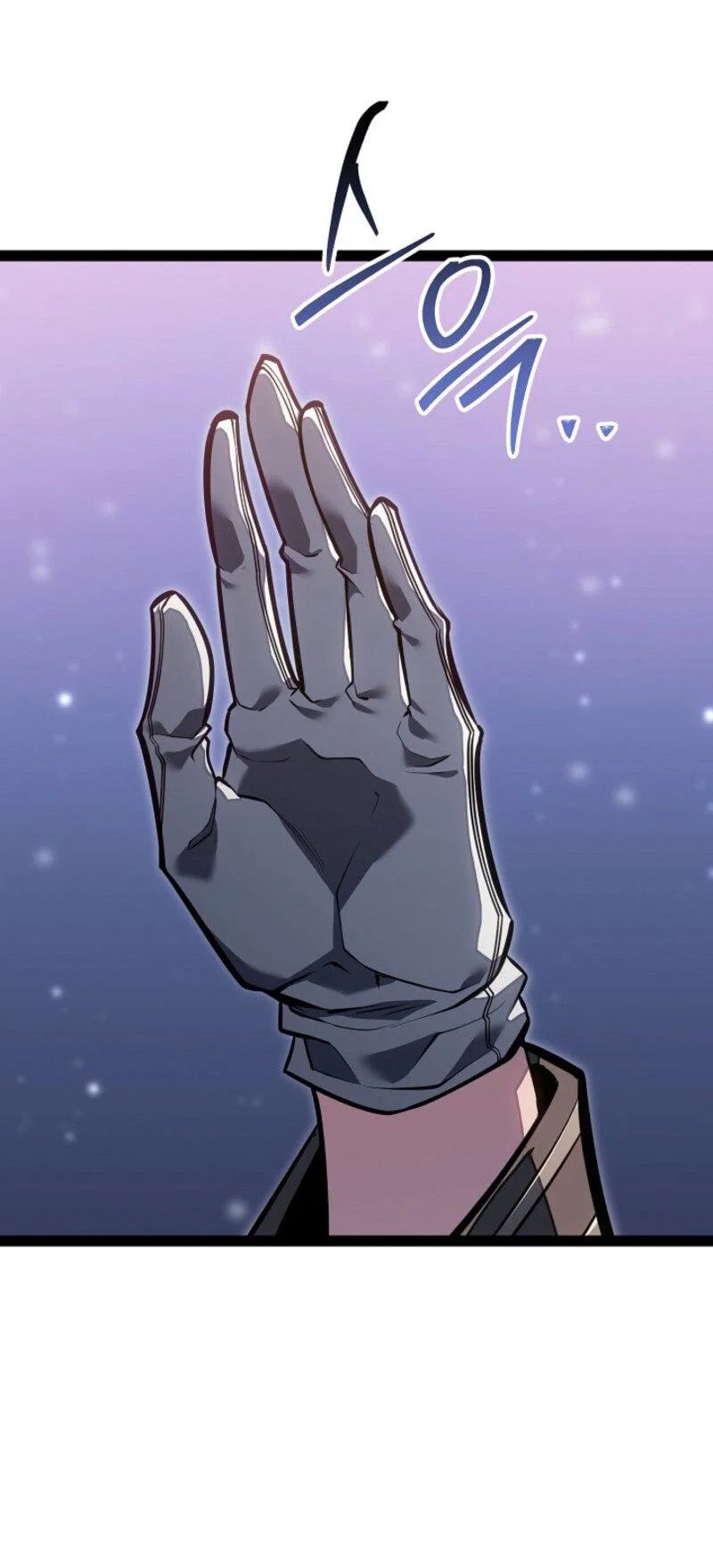 Манга Перерождение ублюдка из клана Меча - Глава 63 Страница 81