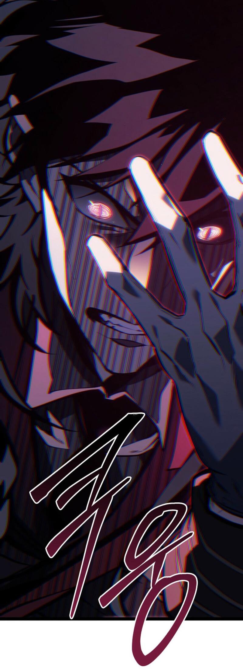 Манга Перерождение ублюдка из клана Меча - Глава 63 Страница 34