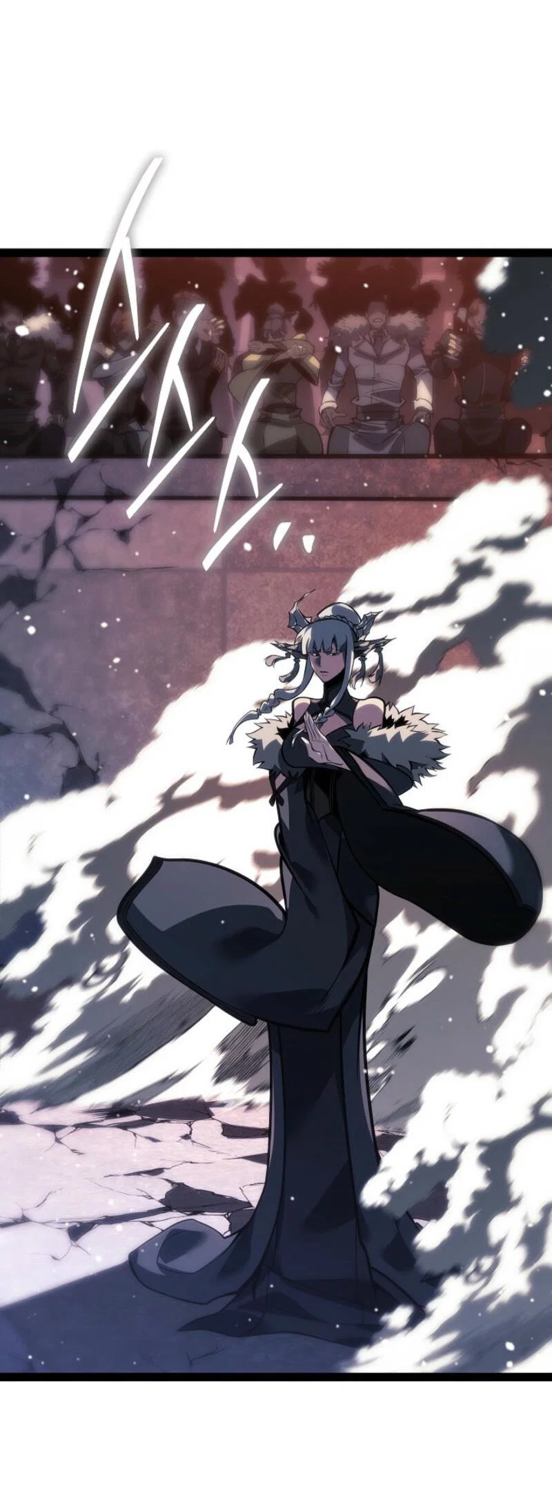 Манга Перерождение ублюдка из клана Меча - Глава 63 Страница 53