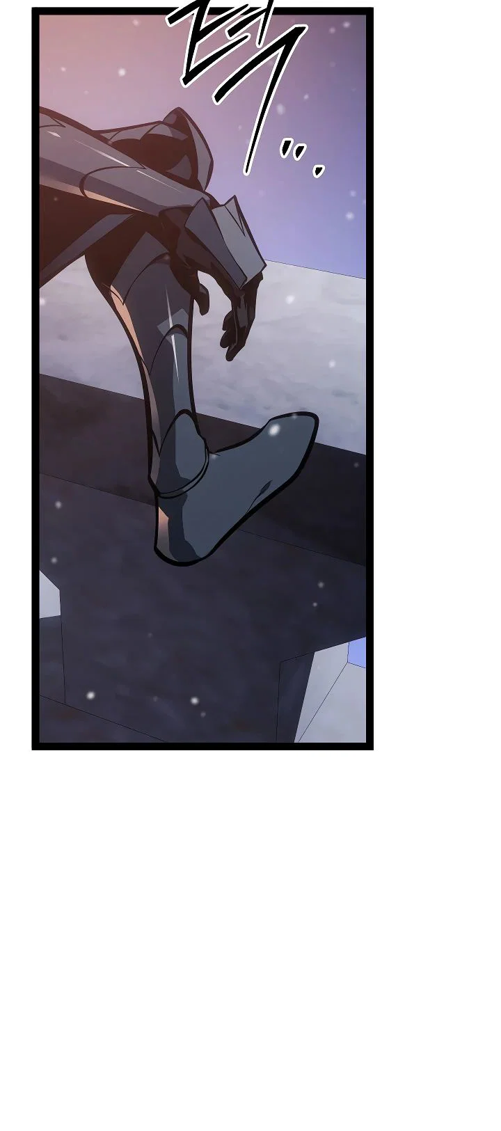 Манга Перерождение ублюдка из клана Меча - Глава 65 Страница 37