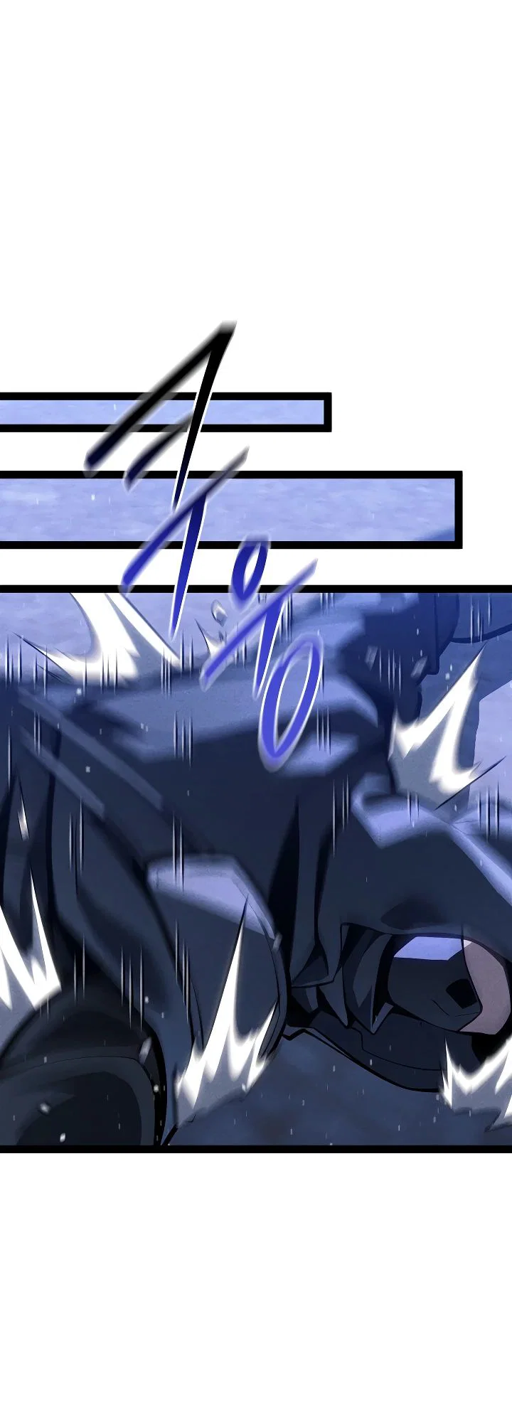 Манга Перерождение ублюдка из клана Меча - Глава 65 Страница 27