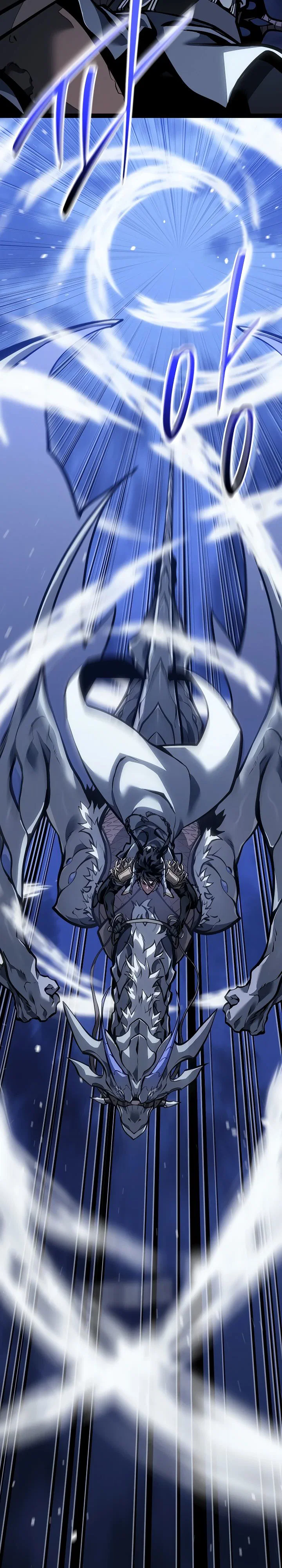 Манга Перерождение ублюдка из клана Меча - Глава 65 Страница 44