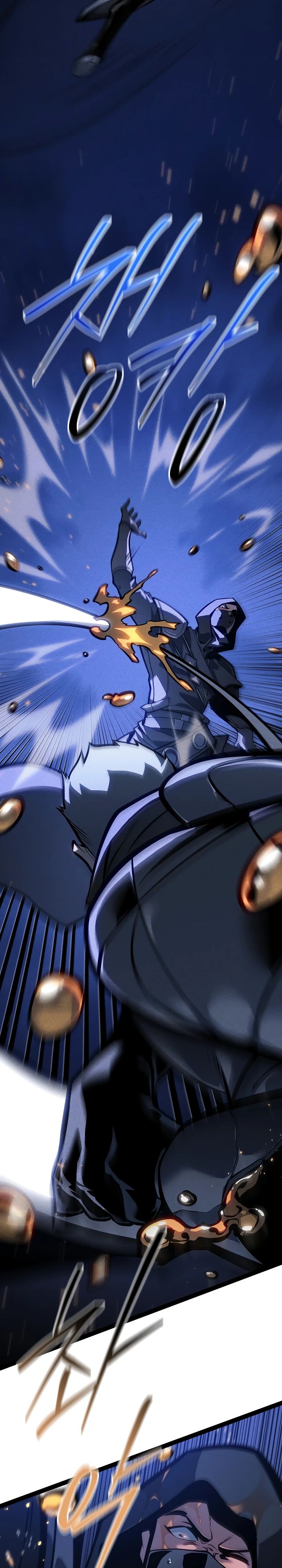 Манга Перерождение ублюдка из клана Меча - Глава 65 Страница 24