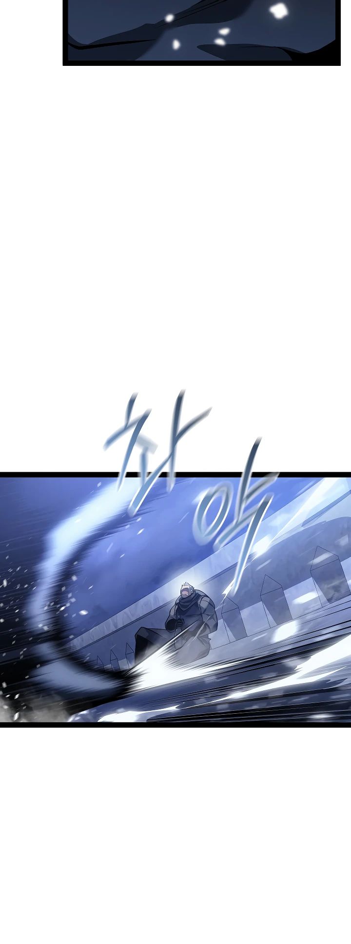 Манга Перерождение ублюдка из клана Меча - Глава 65 Страница 9