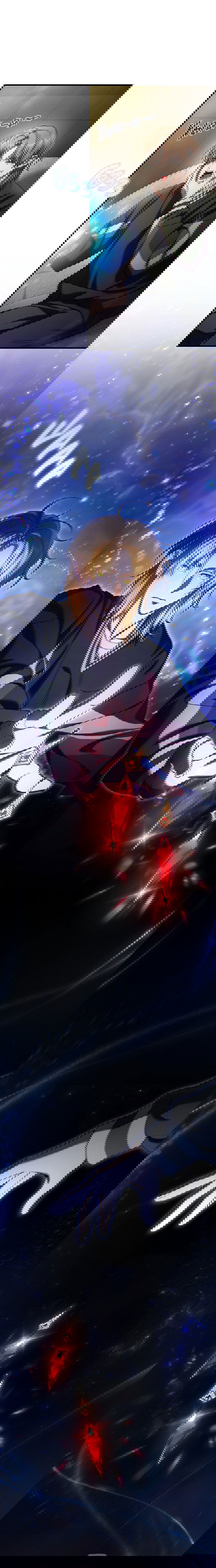 Манга Охотник хочет тихо-мирно жить - Глава 34 Страница 14