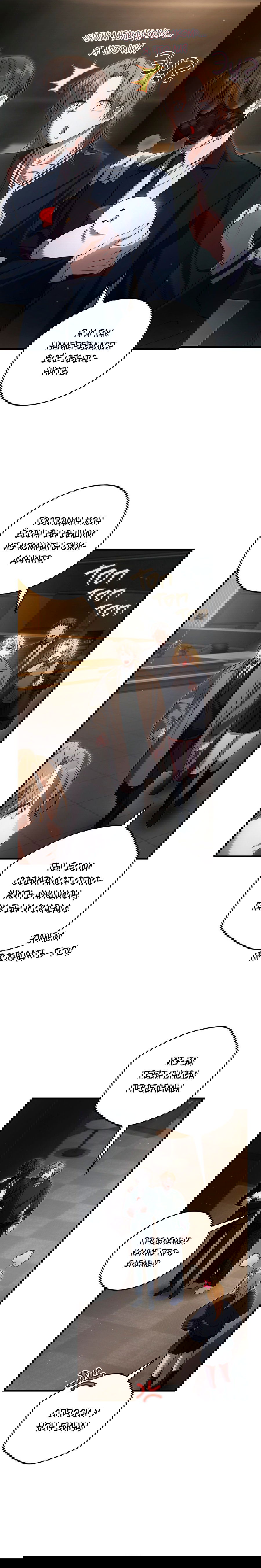 Манга Охотник хочет тихо-мирно жить - Глава 36 Страница 18