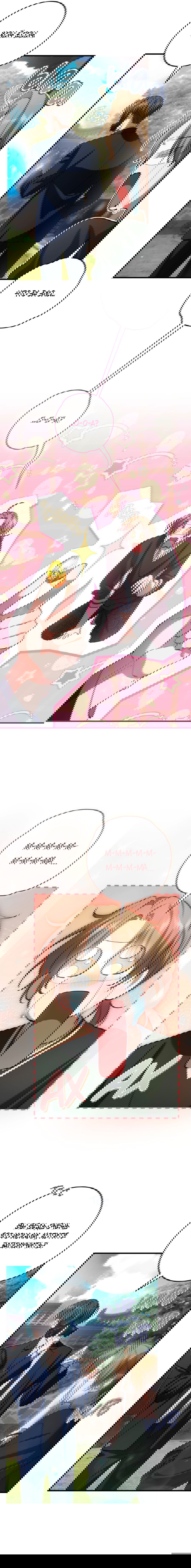 Манга Охотник хочет тихо-мирно жить - Глава 36 Страница 13