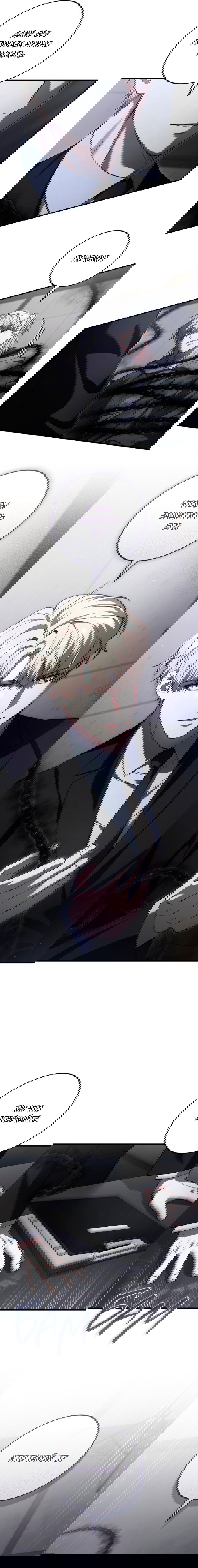 Манга Охотник хочет тихо-мирно жить - Глава 38 Страница 16