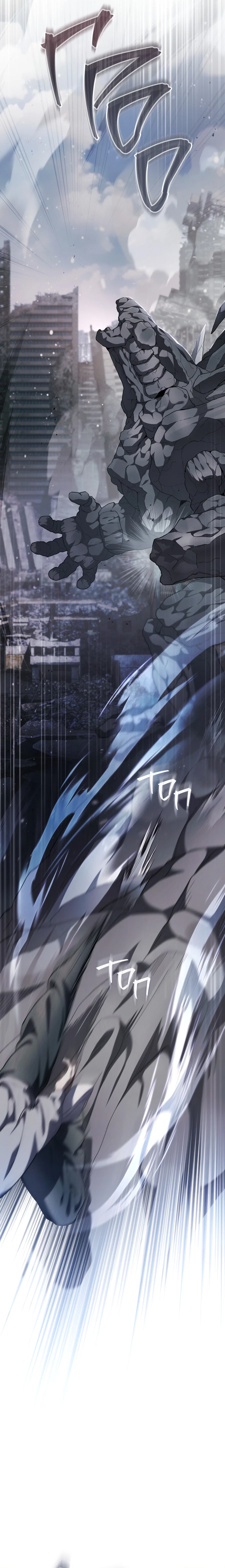 Манга Охотник хочет тихо-мирно жить - Глава 46 Страница 22