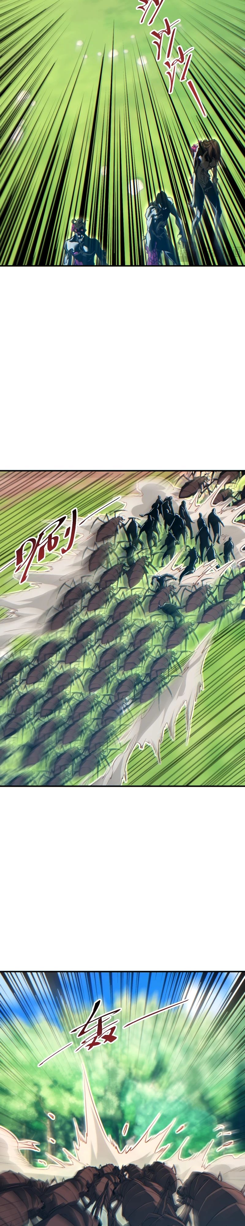 Манга Возрождение в конце времен: Я достиг вершины, открывая коробки - Глава 75 Страница 20