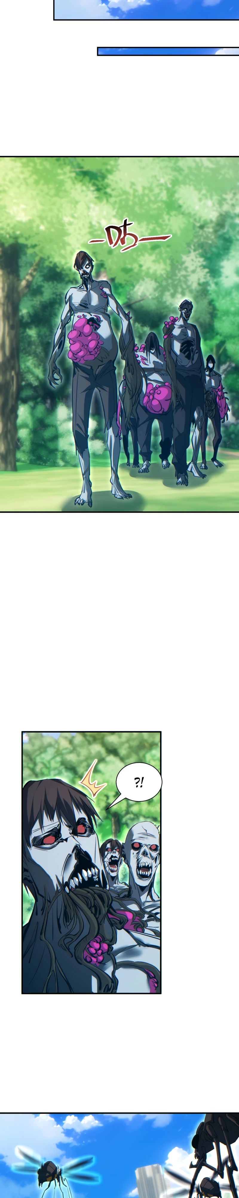 Манга Возрождение в конце времен: Я достиг вершины, открывая коробки - Глава 75 Страница 17