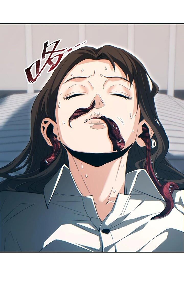 Манга Возрождение в конце времен: Я достиг вершины, открывая коробки - Глава 86 Страница 4