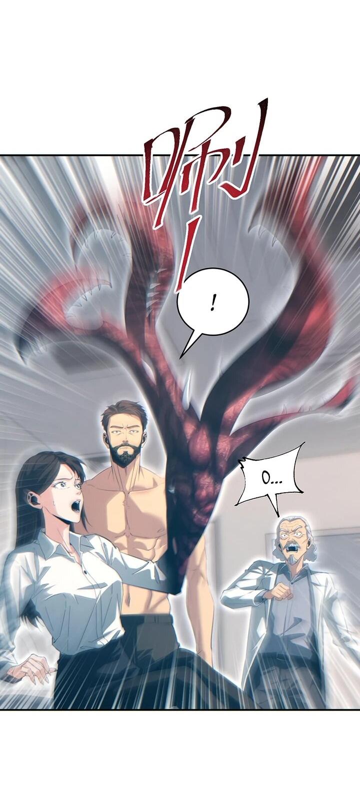 Манга Возрождение в конце времен: Я достиг вершины, открывая коробки - Глава 86 Страница 25