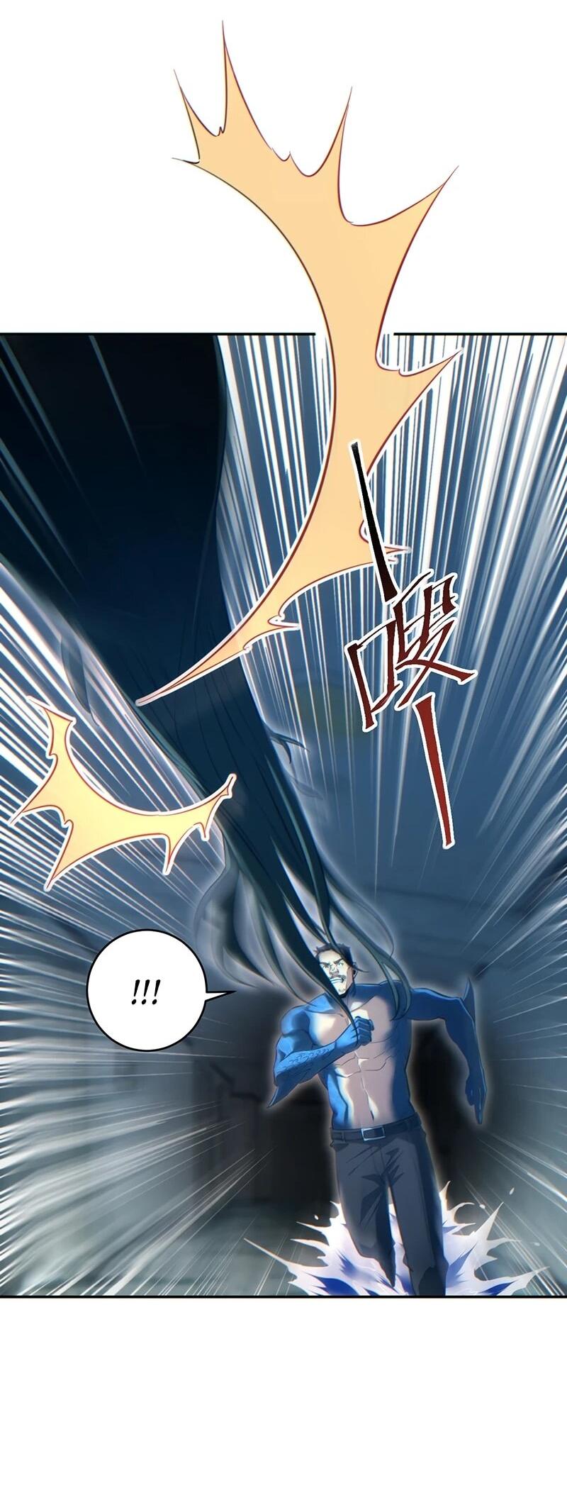 Манга Возрождение в конце времен: Я достиг вершины, открывая коробки - Глава 87 Страница 40