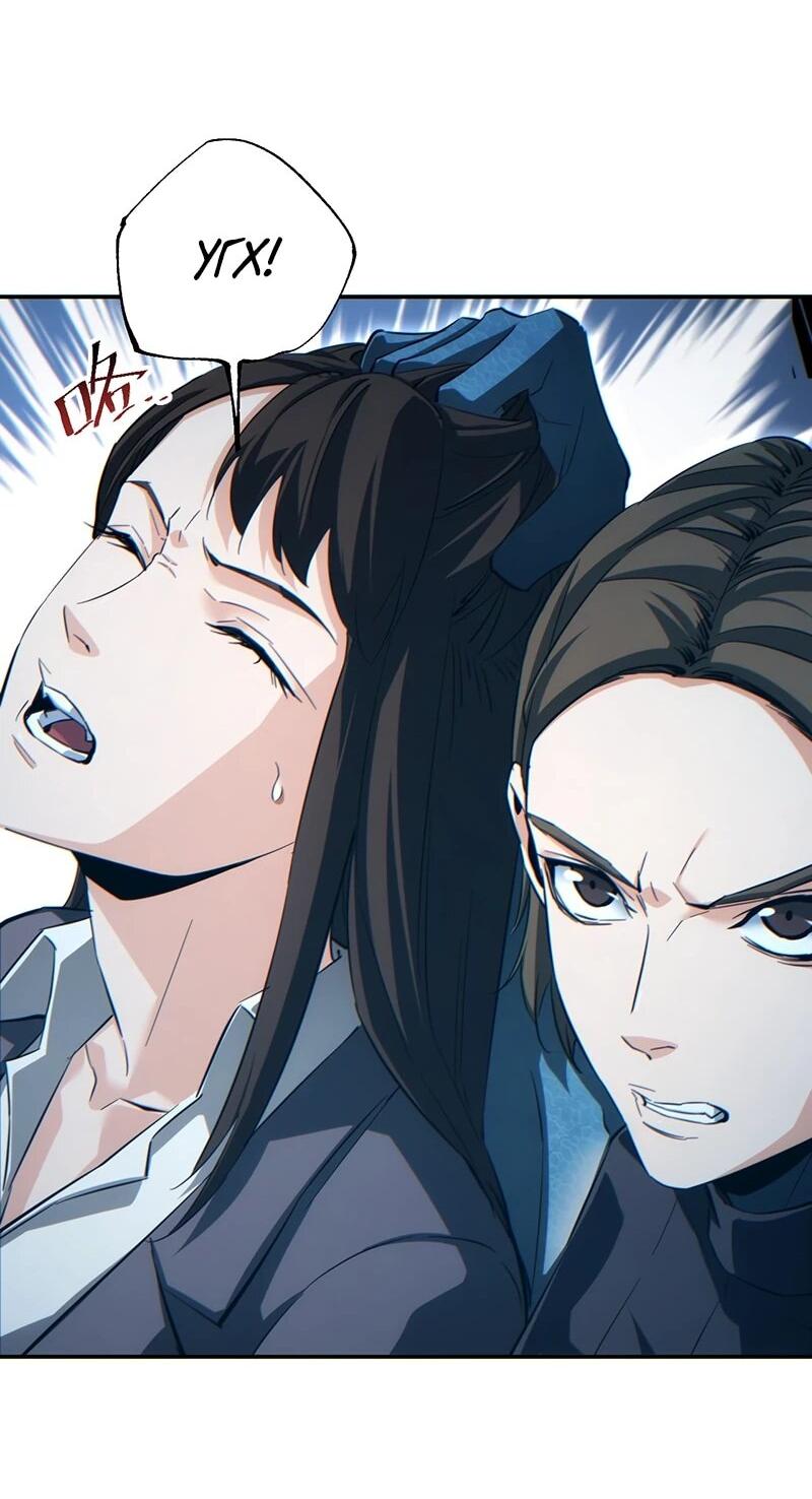 Манга Возрождение в конце времен: Я достиг вершины, открывая коробки - Глава 87 Страница 48