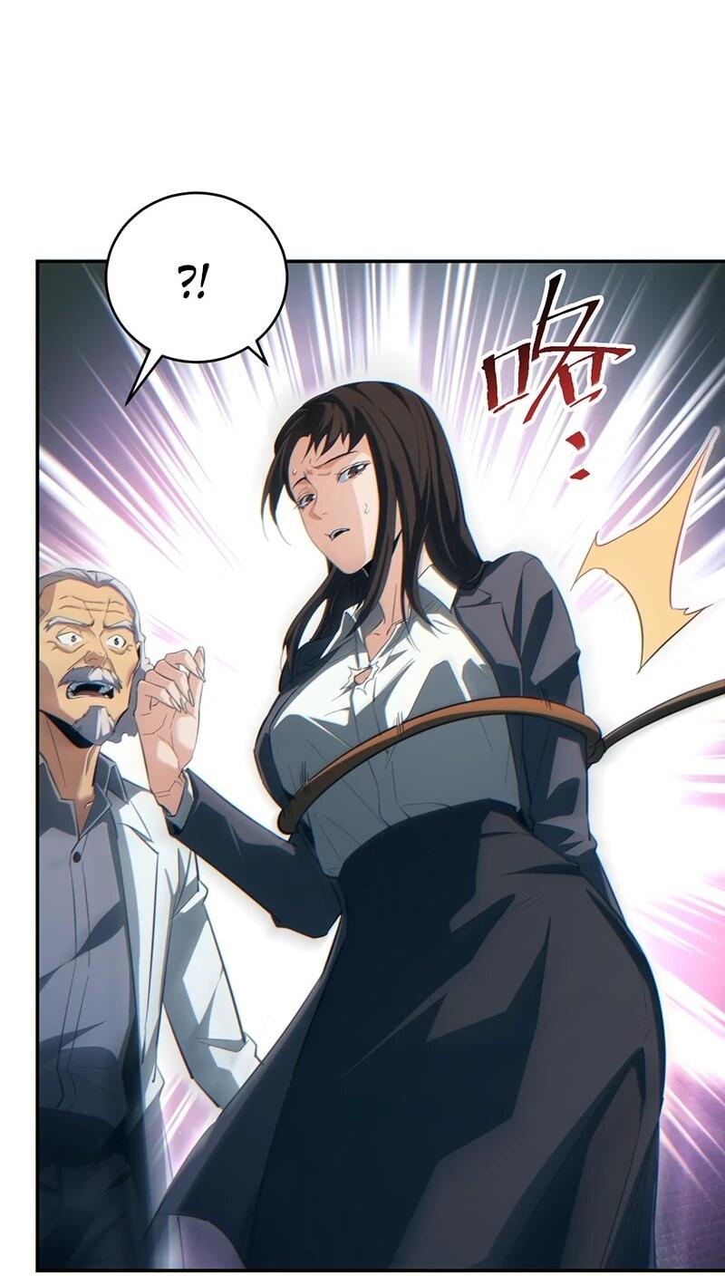 Манга Возрождение в конце времен: Я достиг вершины, открывая коробки - Глава 87 Страница 46