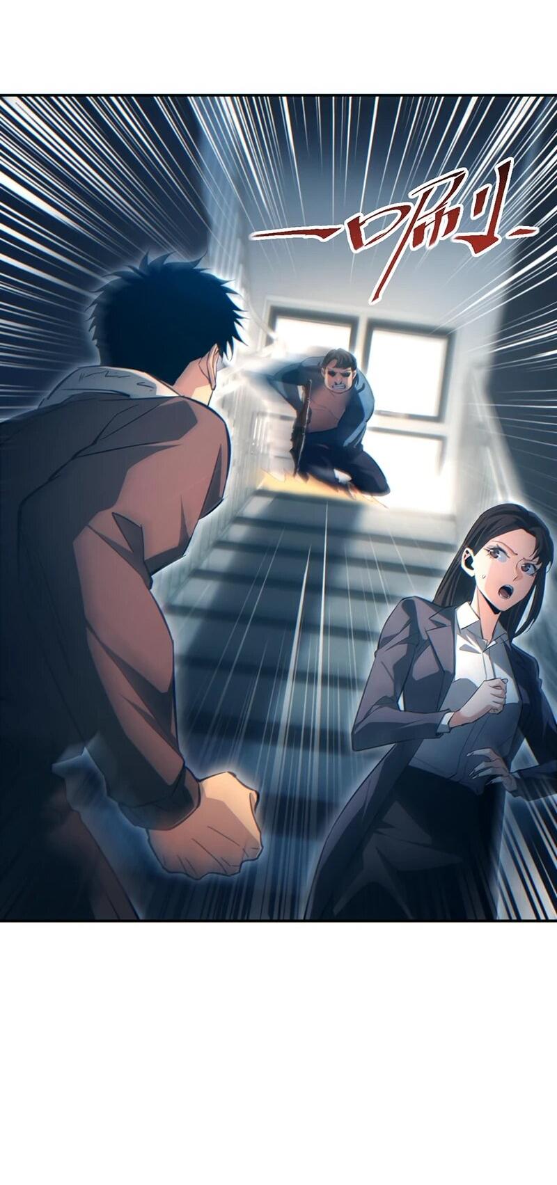 Манга Возрождение в конце времен: Я достиг вершины, открывая коробки - Глава 87 Страница 32