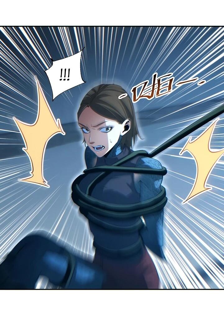 Манга Возрождение в конце времен: Я достиг вершины, открывая коробки - Глава 88 Страница 6