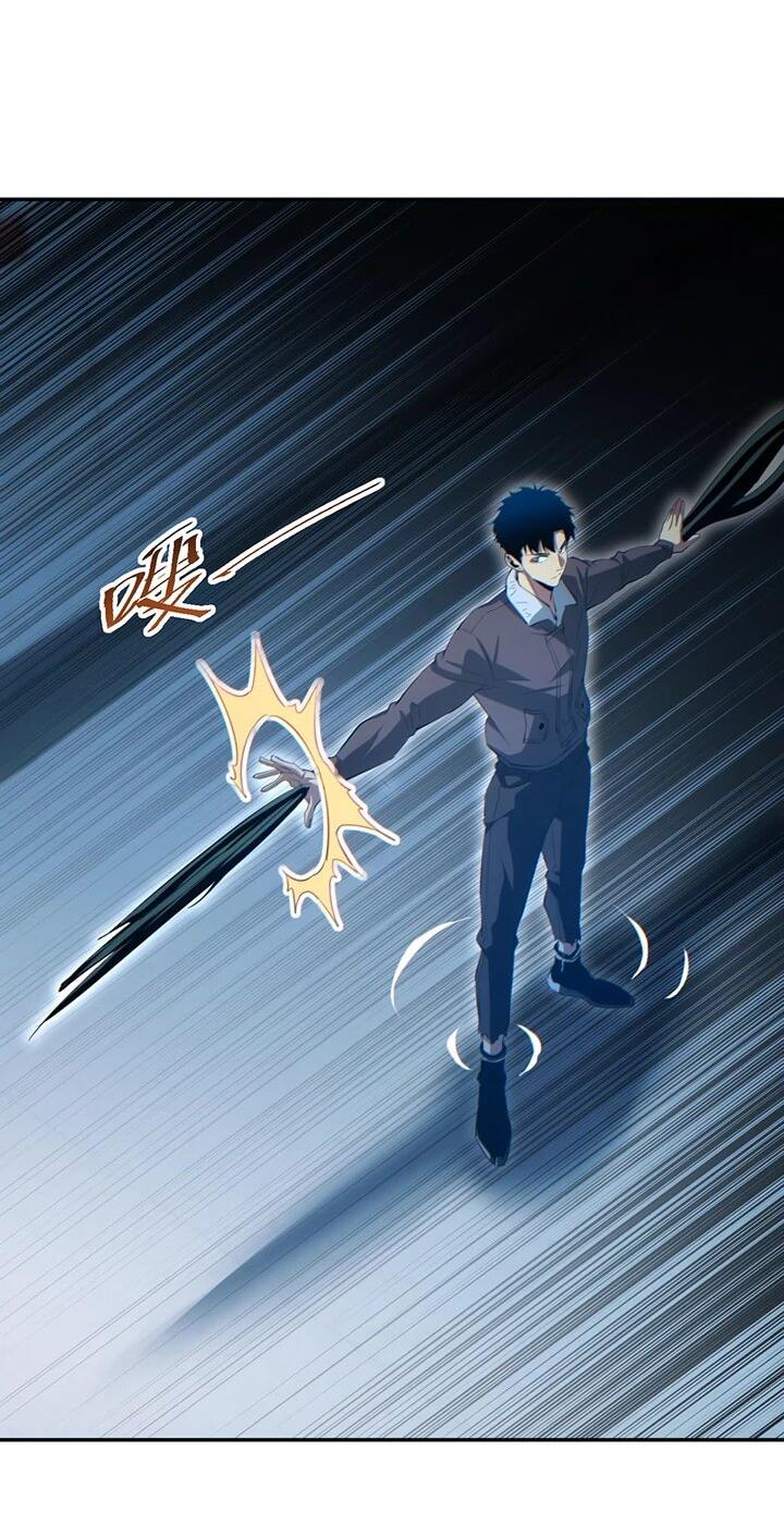 Манга Возрождение в конце времен: Я достиг вершины, открывая коробки - Глава 88 Страница 5