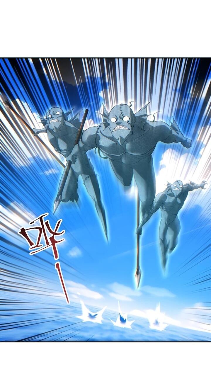 Манга Возрождение в конце времен: Я достиг вершины, открывая коробки - Глава 89 Страница 41