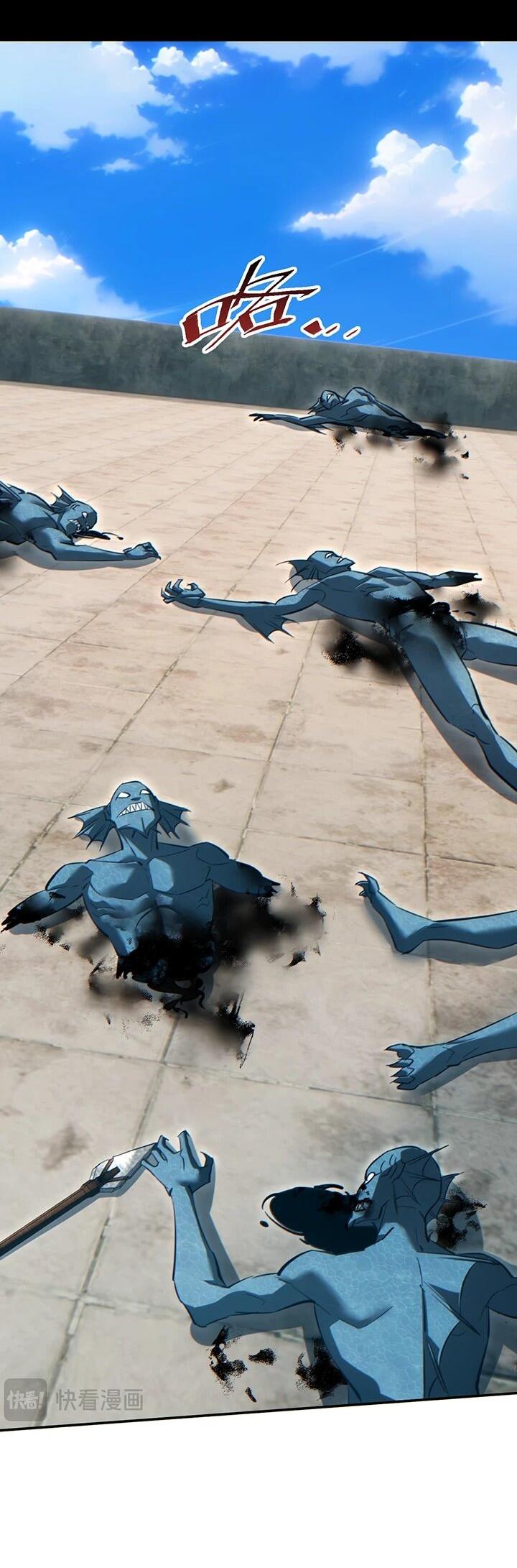 Манга Возрождение в конце времен: Я достиг вершины, открывая коробки - Глава 89 Страница 3