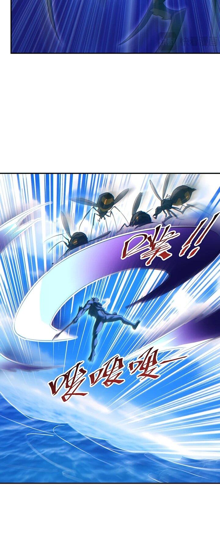 Манга Возрождение в конце времен: Я достиг вершины, открывая коробки - Глава 89 Страница 39