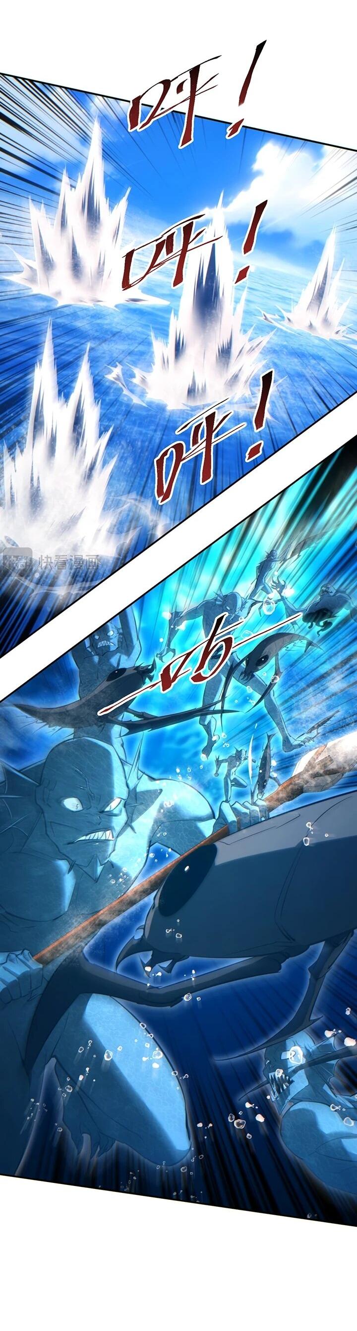 Манга Возрождение в конце времен: Я достиг вершины, открывая коробки - Глава 89 Страница 30