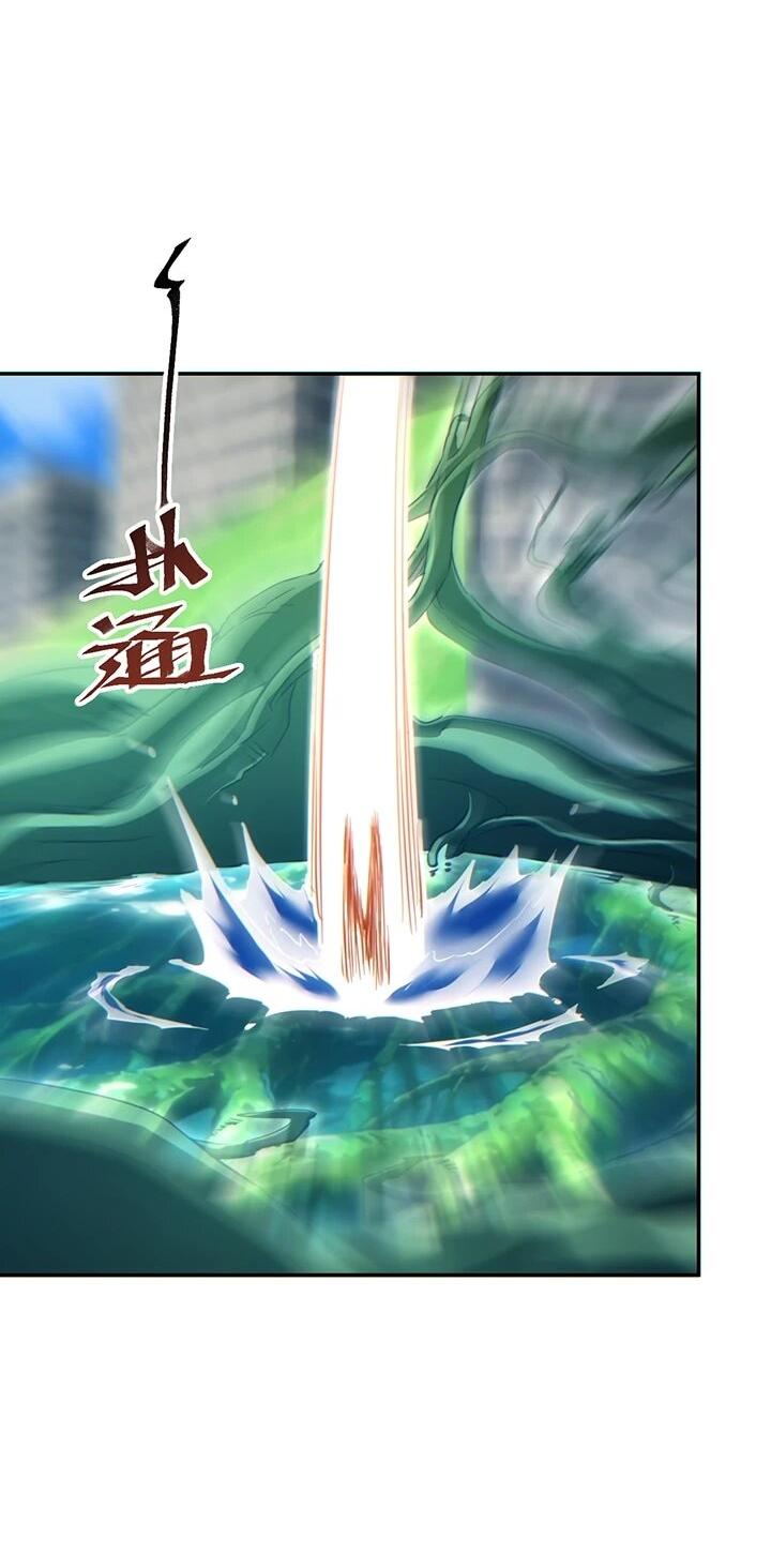 Манга Возрождение в конце времен: Я достиг вершины, открывая коробки - Глава 90 Страница 21