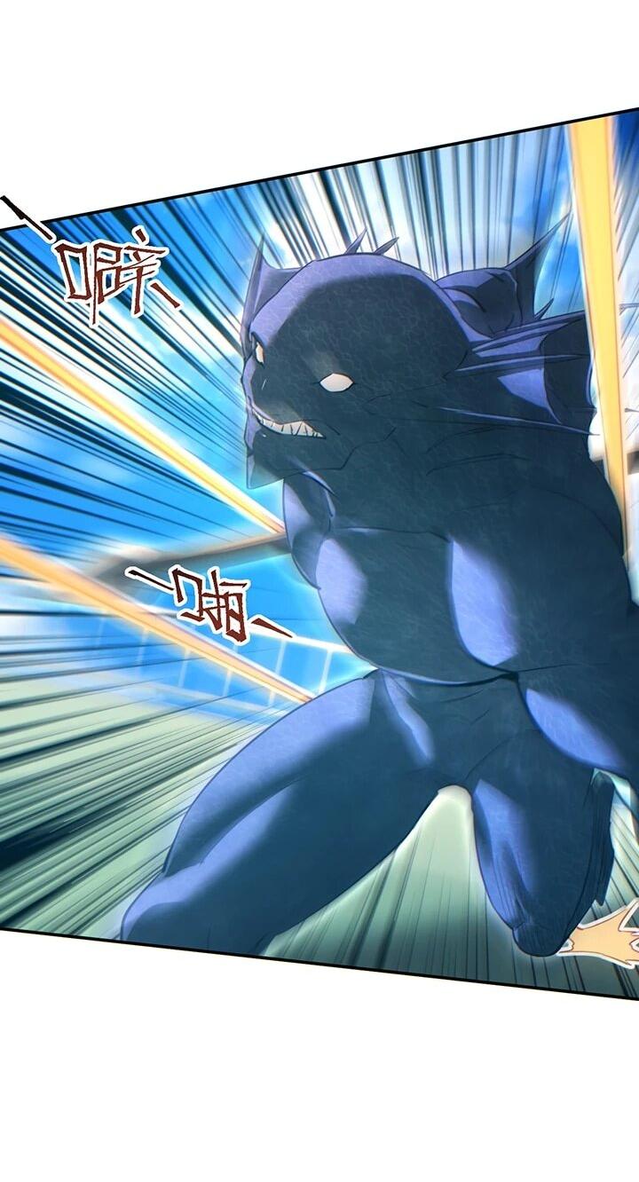 Манга Возрождение в конце времен: Я достиг вершины, открывая коробки - Глава 90 Страница 11