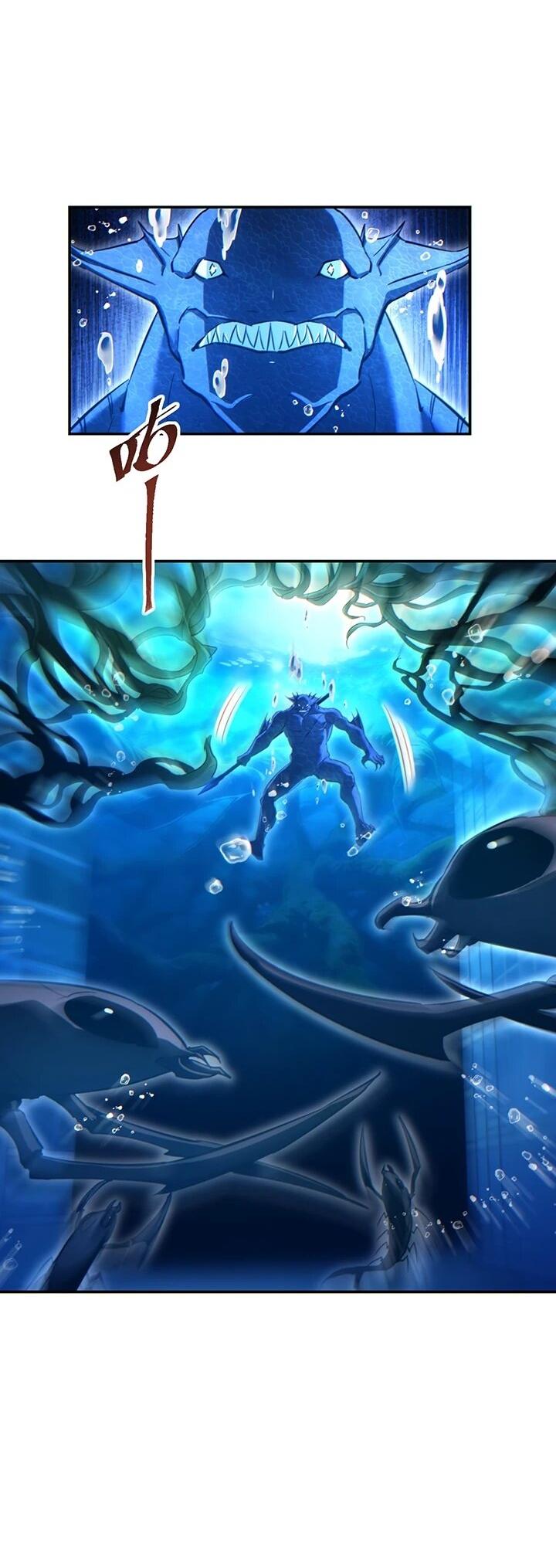 Манга Возрождение в конце времен: Я достиг вершины, открывая коробки - Глава 90 Страница 22