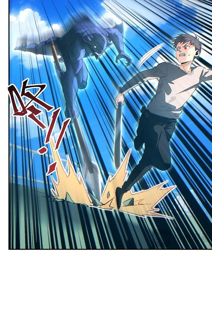 Манга Возрождение в конце времен: Я достиг вершины, открывая коробки - Глава 90 Страница 36