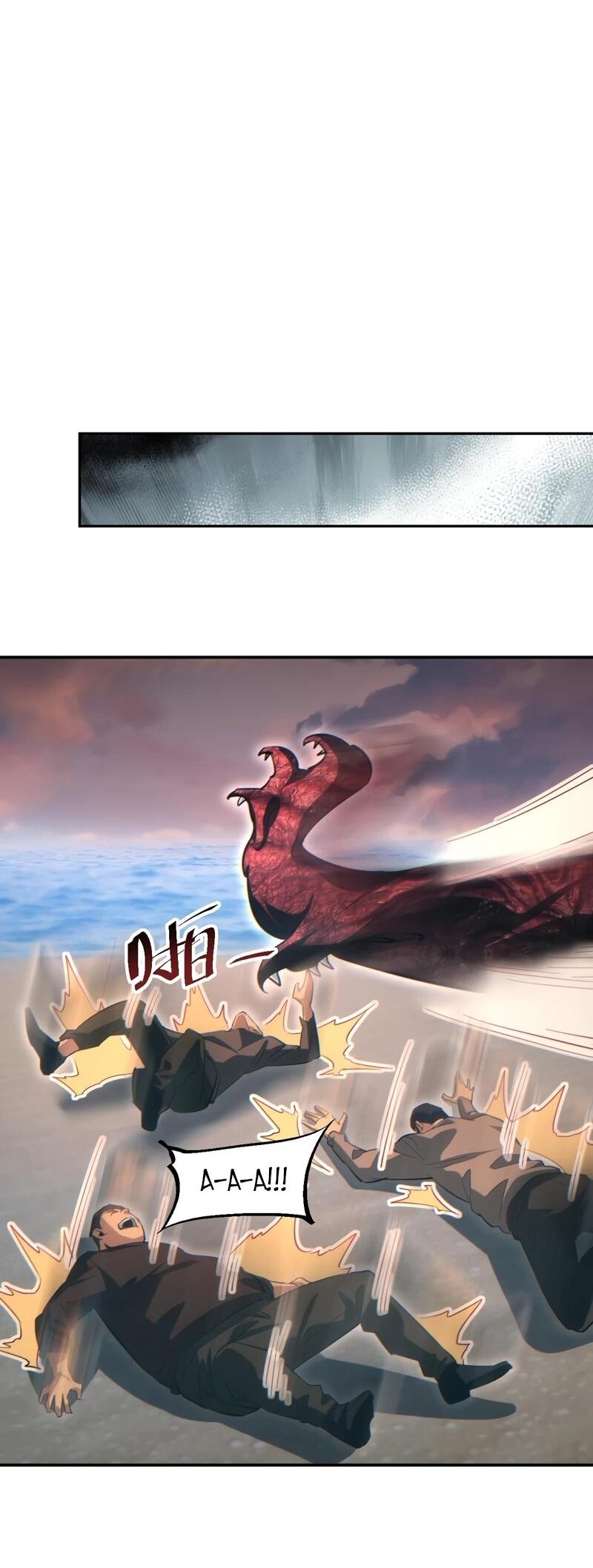 Манга Возрождение в конце времен: Я достиг вершины, открывая коробки - Глава 94 Страница 36