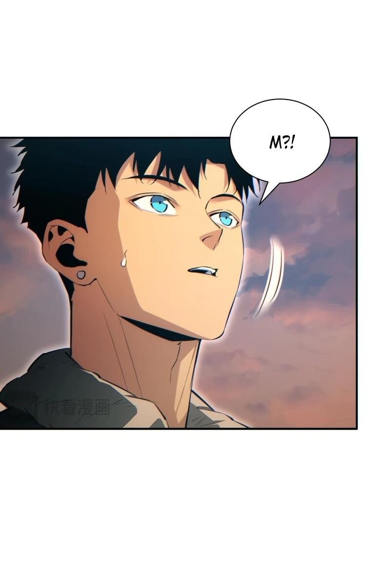 Манга Возрождение в конце времен: Я достиг вершины, открывая коробки - Глава 94 Страница 45