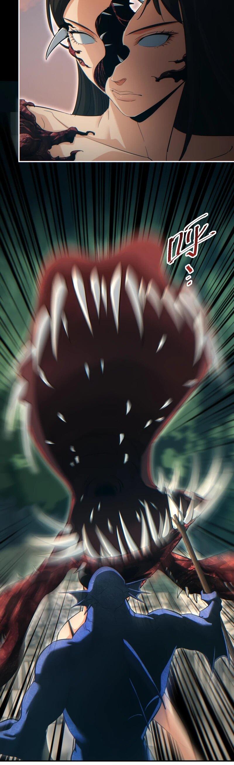 Манга Возрождение в конце времен: Я достиг вершины, открывая коробки - Глава 94 Страница 13