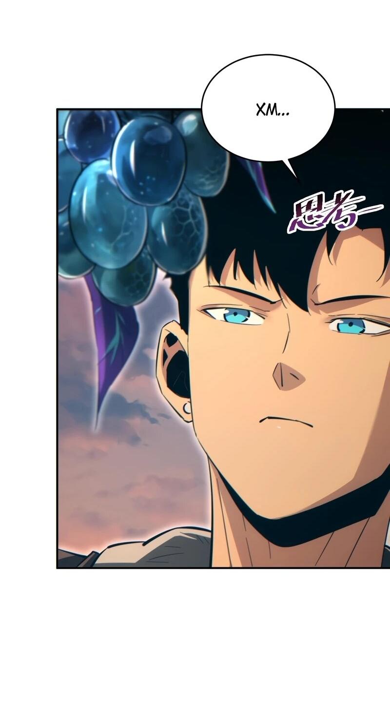 Манга Возрождение в конце времен: Я достиг вершины, открывая коробки - Глава 96 Страница 14