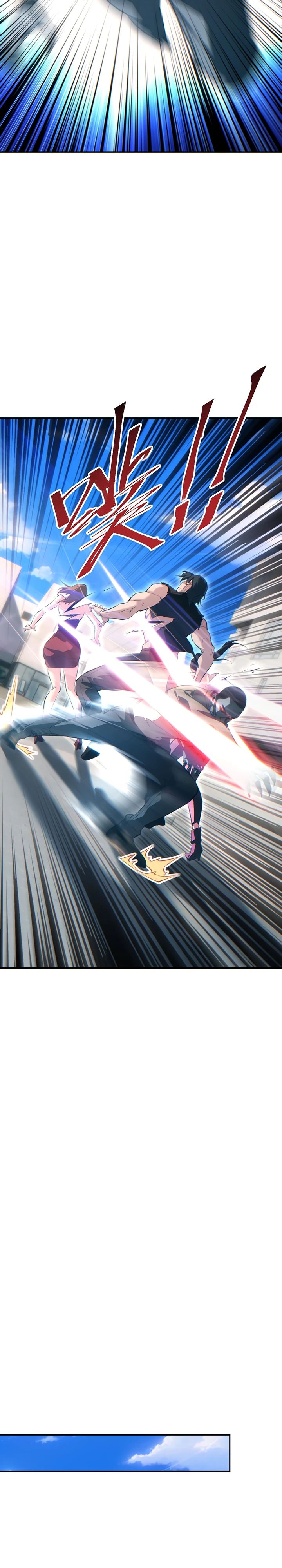 Манга Возрождение в конце времен: Я достиг вершины, открывая коробки - Глава 66 Страница 4