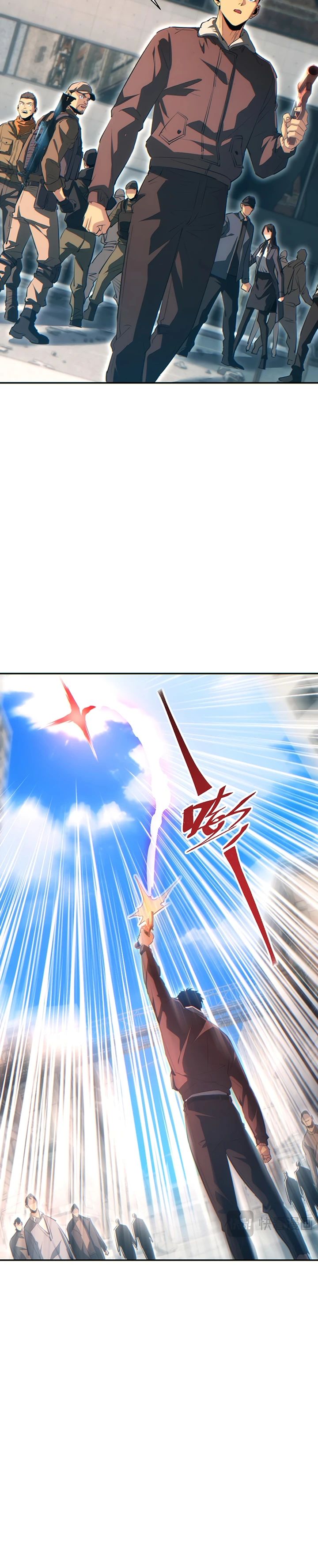 Манга Возрождение в конце времен: Я достиг вершины, открывая коробки - Глава 66 Страница 23