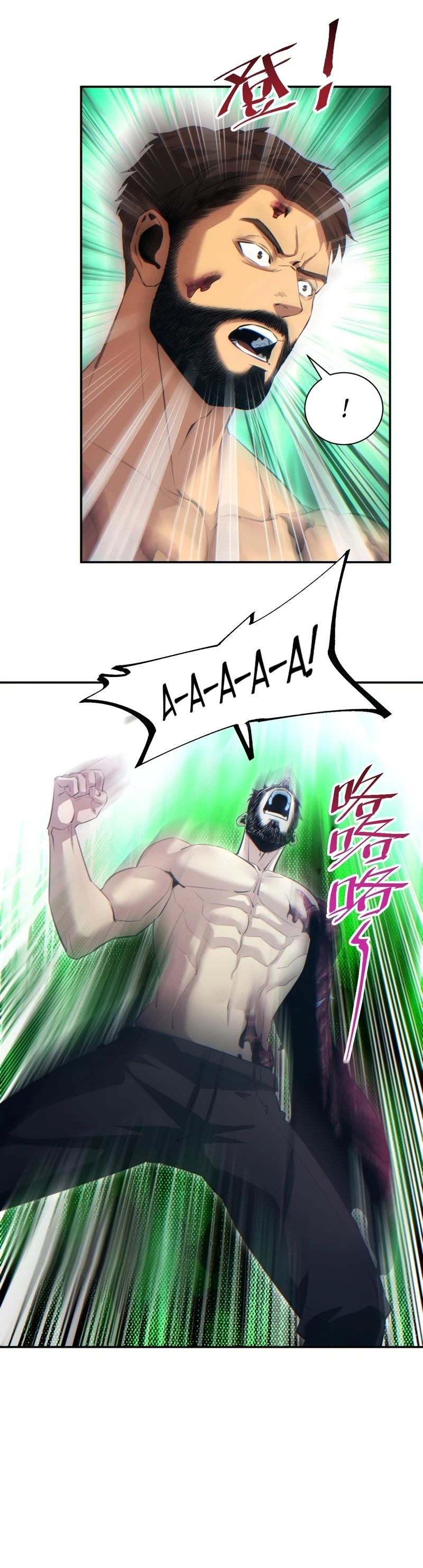 Манга Возрождение в конце времен: Я достиг вершины, открывая коробки - Глава 64 Страница 15